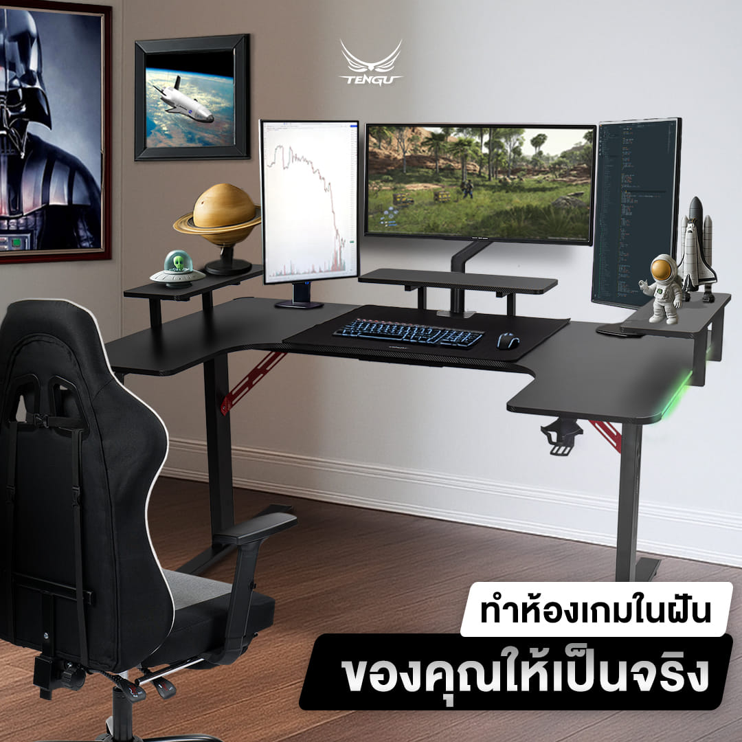 โต๊ะเกมมิ่ง  TENGUGAMINGGEARS รุ่น UEDA (D-UE-BK) สีดำล้วน ขนาดหน้าโต๊ะ 160 X 100 ซม. โต๊ะตัว U